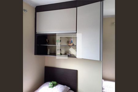Apartamento à venda com 3 quartos, 79m² em Jardim Japao, São Paulo