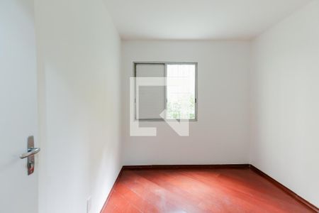 Quarto 1 de apartamento para alugar com 2 quartos, 59m² em Caxingui, São Paulo