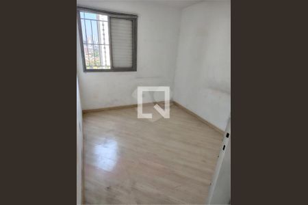 Apartamento à venda com 2 quartos, 64m² em Mooca, São Paulo