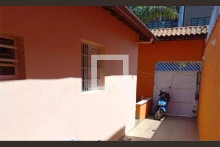 Casa à venda com 5 quartos, 220m² em Cidade Vargas, São Paulo