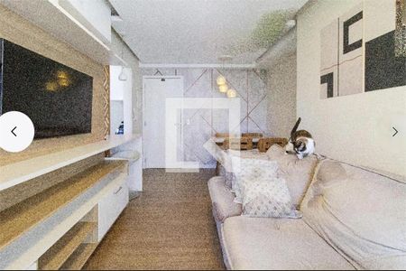 Apartamento à venda com 2 quartos, 57m² em Barra Funda, São Paulo