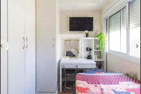 Apartamento à venda com 2 quartos, 57m² em Barra Funda, São Paulo