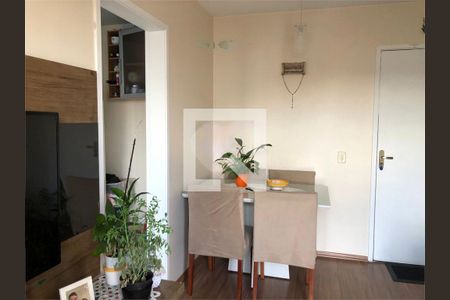 Apartamento à venda com 2 quartos, 50m² em Vila Carrão, São Paulo
