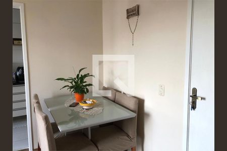 Apartamento à venda com 2 quartos, 50m² em Vila Carrão, São Paulo