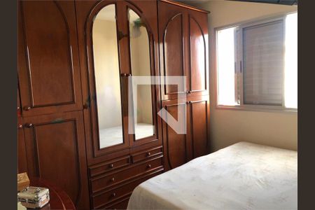 Apartamento à venda com 2 quartos, 50m² em Vila Carrão, São Paulo