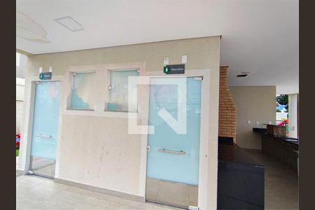 Apartamento à venda com 2 quartos, 46m² em Medeiros, Jundiaí