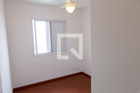 Apartamento para alugar com 2 quartos, 51m² em Vila Butantã, São Paulo