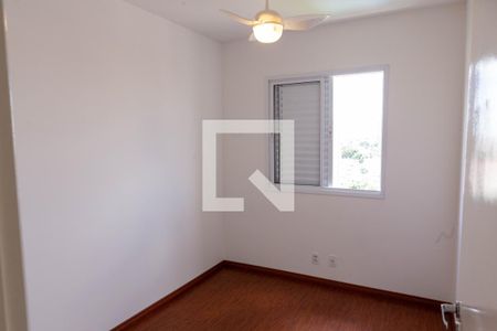 Apartamento para alugar com 2 quartos, 51m² em Vila Butantã, São Paulo