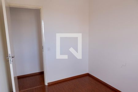 Apartamento para alugar com 2 quartos, 51m² em Vila Butantã, São Paulo