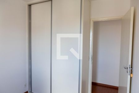 Apartamento para alugar com 2 quartos, 51m² em Vila Butantã, São Paulo