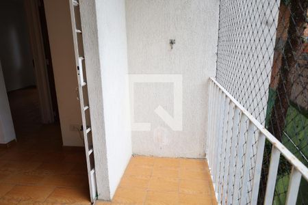 Apartamento à venda com 2 quartos, 57m² em Jardim Palmares (zona Sul), São Paulo