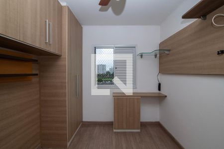 Quarto 2 de apartamento para alugar com 2 quartos, 57m² em Jardim Santa Izabel, Hortolândia