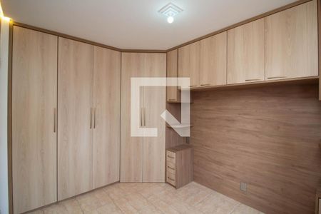 Quarto 1 de apartamento para alugar com 2 quartos, 47m² em Centro, Guarulhos