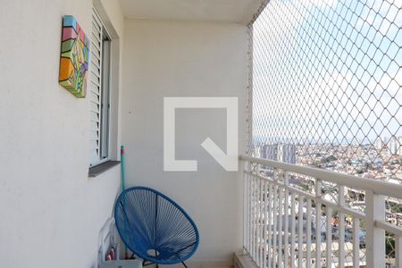 Sacada de apartamento à venda com 1 quarto, 64m² em Parque São Lucas, São Paulo