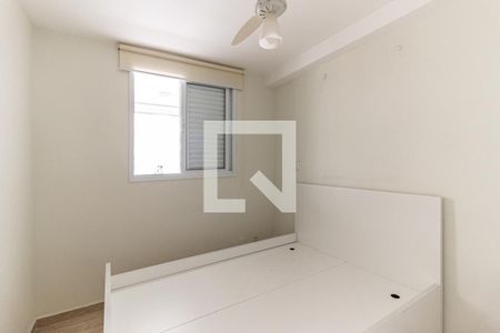 Quarto de apartamento à venda com 1 quarto, 41m² em Vila Buarque, São Paulo