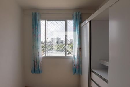 Quarto 1 de apartamento para alugar com 2 quartos, 41m² em Jardim Helian, São Paulo