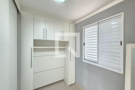 Quarto 2  de apartamento para alugar com 2 quartos, 52m² em Cidade Satélite Íris, Campinas