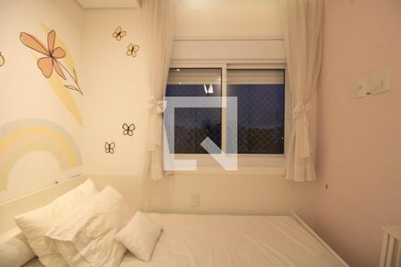 Apartamento para alugar com 2 quartos, 68m² em Vila Mascote, São Paulo