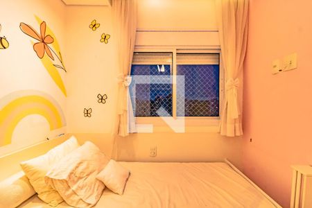 Apartamento para alugar com 2 quartos, 68m² em Vila Mascote, São Paulo