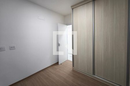 Quarto 2 de apartamento para alugar com 2 quartos, 67m² em Parque Prado, Campinas