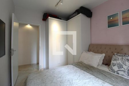Quarto de apartamento para alugar com 1 quarto, 56m² em Moema, São Paulo