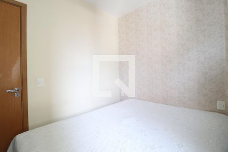 Quarto 1 - Suíte de apartamento para alugar com 2 quartos, 64m² em Centro, Uberlândia