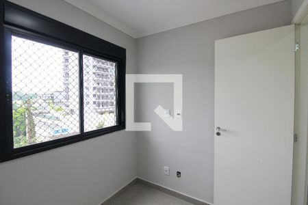 Quarto 1 de apartamento para alugar com 2 quartos, 38m² em Butantã, São Paulo