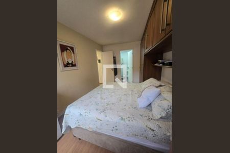 Apartamento à venda com 2 quartos, 80m² em Icaraí, Niterói