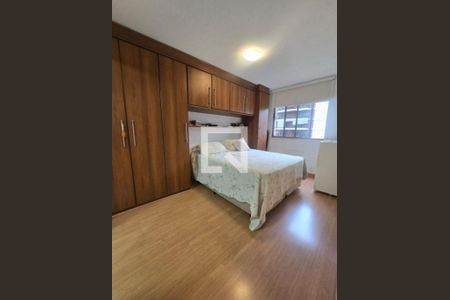 Apartamento à venda com 2 quartos, 80m² em Icaraí, Niterói