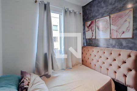 Quarto 1 de apartamento para alugar com 2 quartos, 36m² em Cambuci, São Paulo