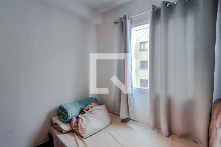 Quarto 1 de apartamento para alugar com 2 quartos, 36m² em Cambuci, São Paulo