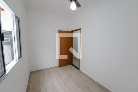 Quarto de casa para alugar com 2 quartos, 100m² em Piracangaguá, Taubaté