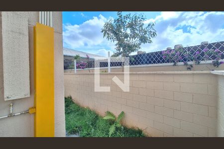 Quintal  de apartamento para alugar com 2 quartos, 54m² em Lapa, São Paulo