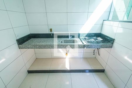 Kitnet/Studio para alugar com 1 quarto, 22m² em São Gabriel, Belo Horizonte