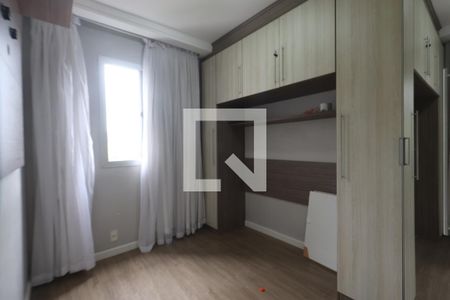 Quarto 1 de apartamento para alugar com 2 quartos, 47m² em Parque Savoy City, São Paulo