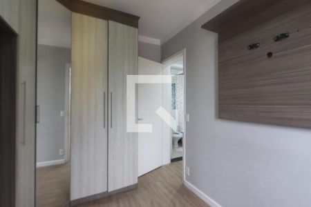 Quarto 1 de apartamento para alugar com 2 quartos, 47m² em Parque Savoy City, São Paulo
