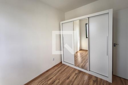 Quarto 2 de apartamento para alugar com 2 quartos, 44m² em Jardim Ibirapuera, Campinas
