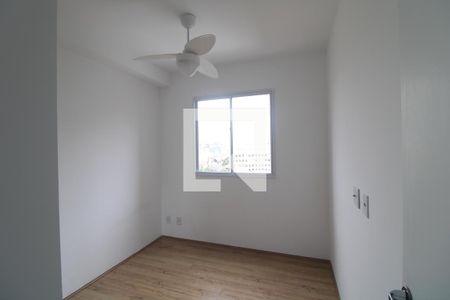 Quarto 1 de apartamento para alugar com 2 quartos, 37m² em Vila Isa, São Paulo