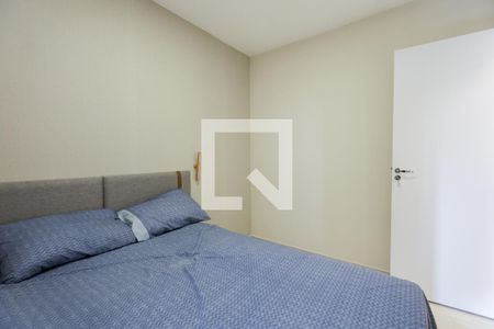 Quarto 1 de apartamento para alugar com 2 quartos, 40m² em Cidade Jardim, São Paulo