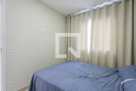 Quarto 1 de apartamento para alugar com 2 quartos, 40m² em Cidade Jardim, São Paulo