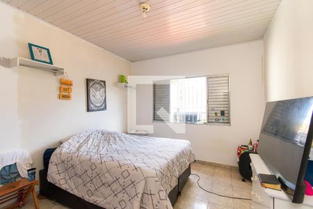 Quarto 2 de casa à venda com 2 quartos, 135m² em Quinta da Paineira, São Paulo