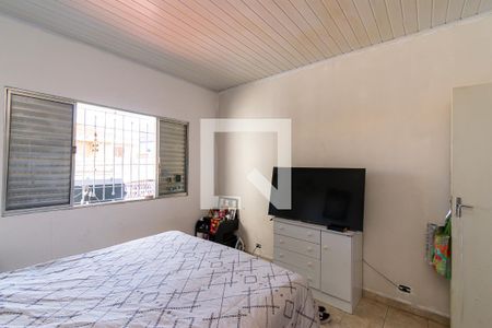 Quarto 2 de casa à venda com 2 quartos, 135m² em Quinta da Paineira, São Paulo