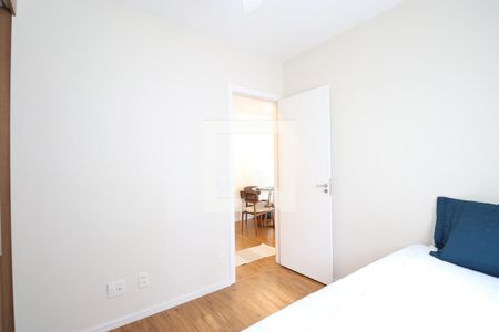 Quarto de apartamento para alugar com 2 quartos, 58m² em Água Branca, São Paulo