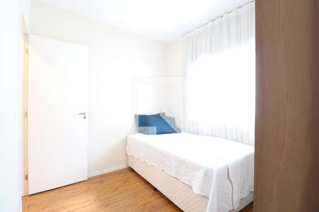 Quarto de apartamento para alugar com 2 quartos, 58m² em Água Branca, São Paulo