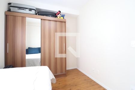 Quarto de apartamento para alugar com 2 quartos, 58m² em Água Branca, São Paulo