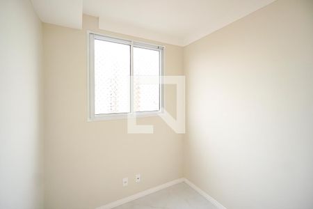 Quarto  de apartamento para alugar com 2 quartos, 43m² em Tatuapé, São Paulo