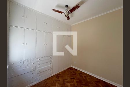Quarto de apartamento para alugar com 1 quarto, 56m² em Copacabana, Rio de Janeiro