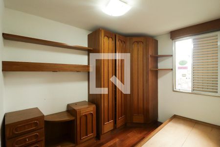 Quarto 1 de apartamento para alugar com 2 quartos, 53m² em Parque Peruche, São Paulo