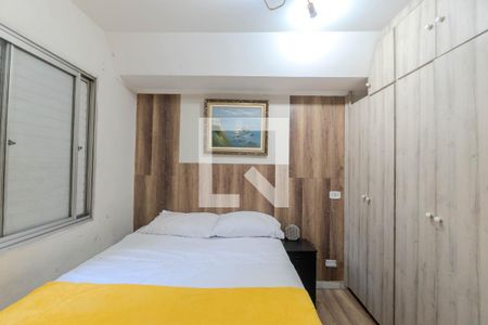 Quarto de apartamento à venda com 1 quarto, 32m² em Bela Vista, São Paulo