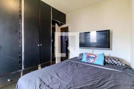 Quarto 1 de apartamento à venda com 2 quartos, 50m² em Vila Buarque, São Paulo